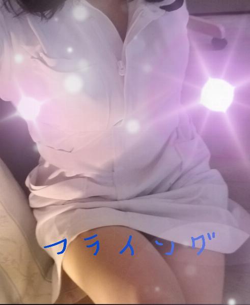 アン