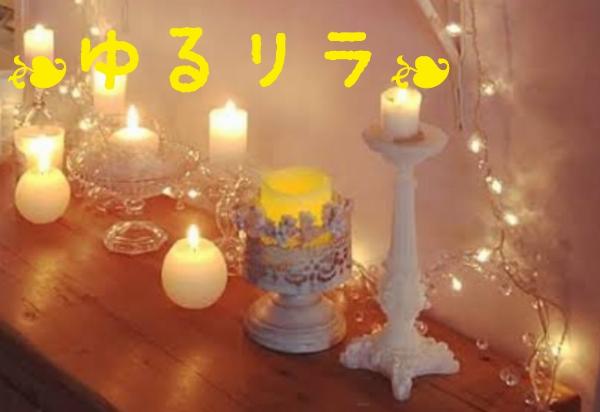 アン