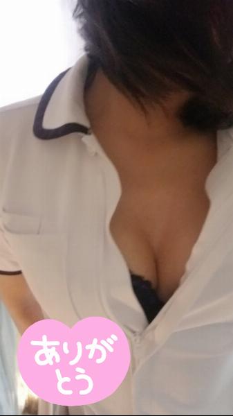 アン