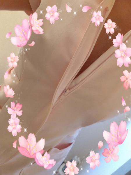 アン