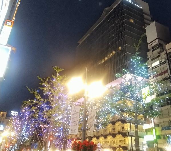 ちなみ