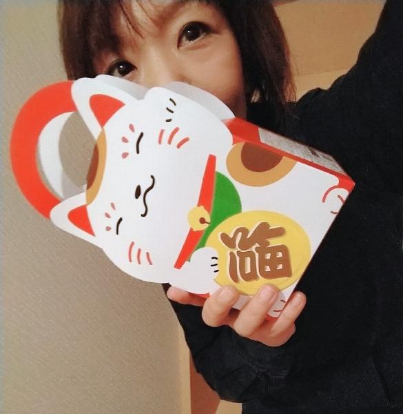 ちなみ